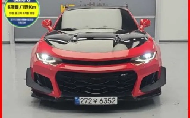 카마로 중고차 올뉴카마로 SS 6.2 V8 볼케이노레드 매물 사진 7 - 2016/11 128,655km