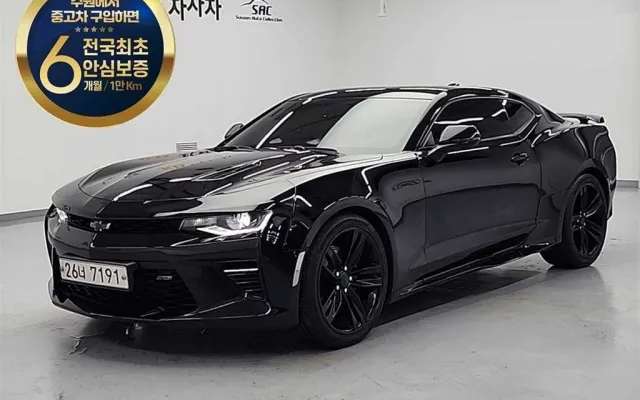 카마로 중고차 올뉴카마로 SS 6.2 V8 매물 사진 6 - 2017/07 140,813km